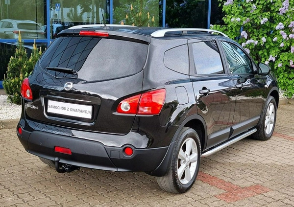 Nissan Qashqai+2 cena 28999 przebieg: 200000, rok produkcji 2008 z Iwonicz-Zdrój małe 466